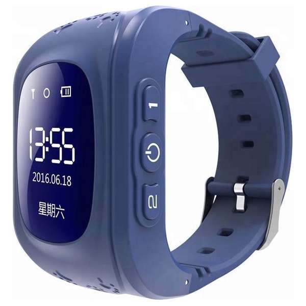 Kinder Smartwatch met GPS, SOS en Blauw - Smartwatches - budgethardware.net- Voor ieder wils! 35%