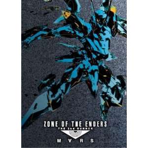 Zone of the Enders - The 2nd Runner - MARS - Windows Download