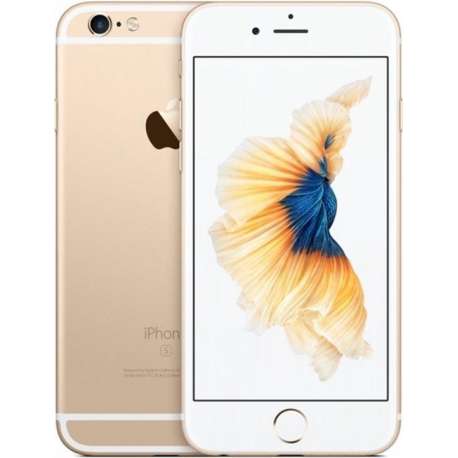 Apple iPhone 6s - Refubished door Catcomm - A Grade ( Zo goed als nieuw) - 64GB - Goud