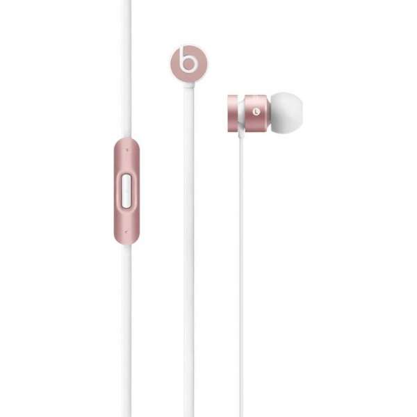 Beats urBeats