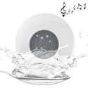 Waterdichte Bluetooth Douche Speaker Wit