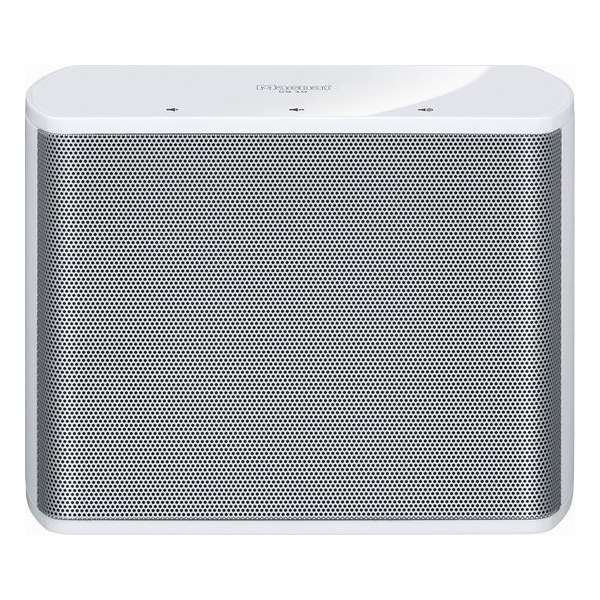 Magnat CS 10 Multiroom WLAN speaker - wit