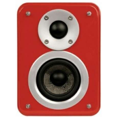 Artsound AS150 HGr 1 paar (2 STUKS)