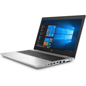 HP ProBook 650 G4 - Laptop - 15.6 Inch