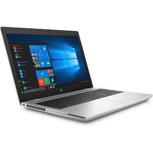 HP ProBook 650 G4 - Laptop - 15.6 Inch