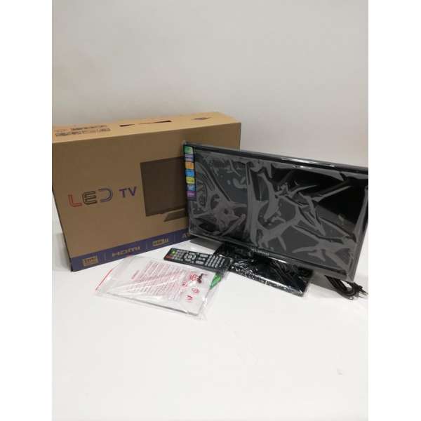 Led TV - 19inch