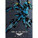 Zone of the Enders - The 2nd Runner - MARS - Windows Download