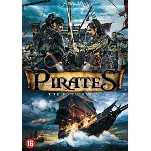 Pirates (Dvd)