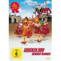 Chicken Run/2 DVD