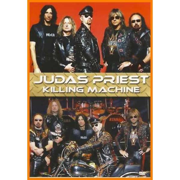 Judas Priest ‎– Killing Machine