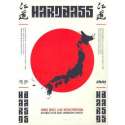Hardbass - Live 2004