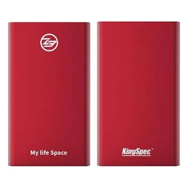 KingSpec 512GB Externe SSD Rood