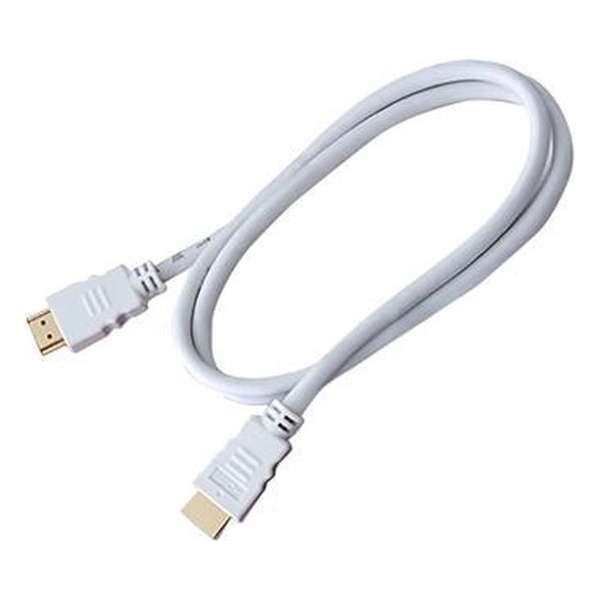HDMI kabel 1.4 wit - 10 meter