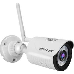 Wanscam HW0022 Full HD 2MP outdoor WiFi IP camera