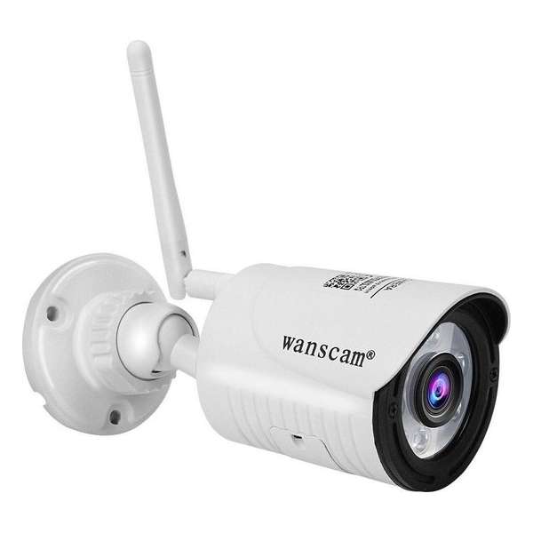 Wanscam HW0022 Full HD 2MP outdoor WiFi IP camera