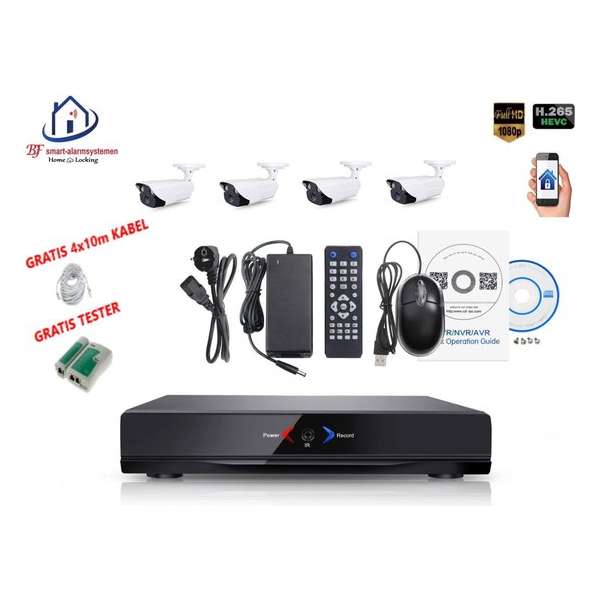 Home-Locking camerasysteem met NVR 2.0MP H265 POE en 4 buitencamera's 2.0MP CS-4-1403