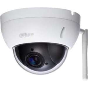 4x optical zoom/ H.265/ IVS/ -30deg-60deg wide temperature range/ IP66/ IK10/ Wi-Fi/ Pan range: 0-355deg