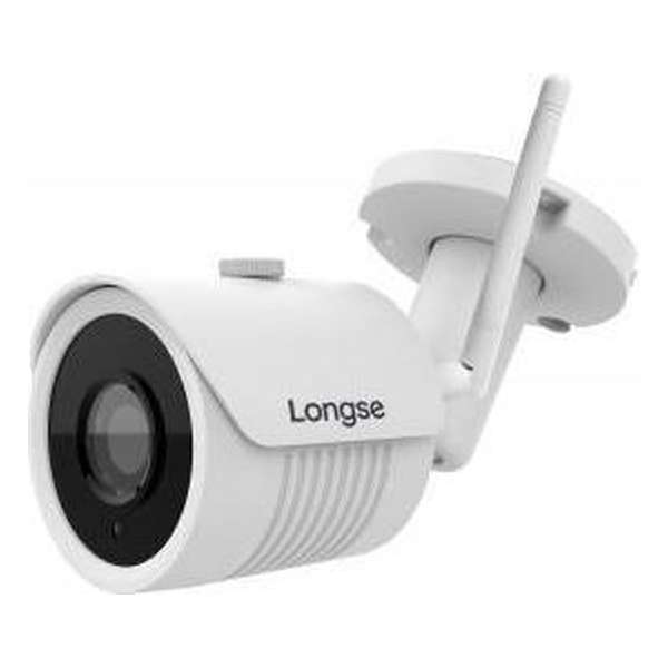 Longse, LBH30S200W, 2MP camera