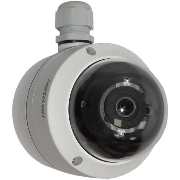 Hikvision DS-2CD2145FWD-I + Junctionbox