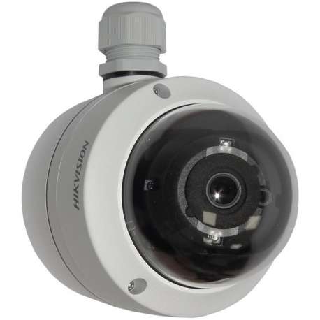 Hikvision DS-2CD2145FWD-I + Junctionbox