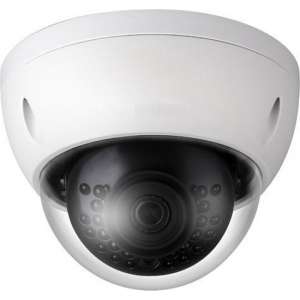 X-Security IP Dome Camera  5 Megapixel Sensor 1/2.7” Progressive CMOS (XS-IPDM843WH-5)