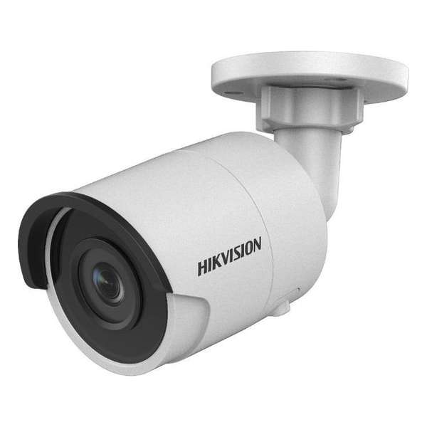 Hikvision Digital Technology DS-2CD2043G0-I IP-beveiligingscamera Buiten Rond Plafond/muur 2560 x 1440 Pixels