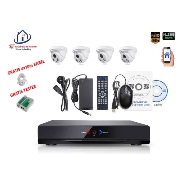 Home-Locking camerasysteem met NVR 2.0MP H.265 POE en 4 binnen camera's 2.0MP CS-4-1401