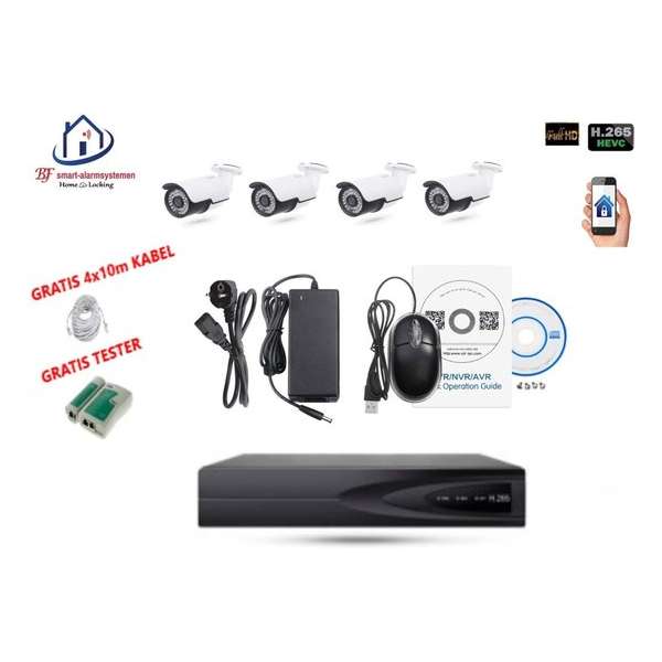 Home-Locking camerasysteem met bewegingsdetectie en NVR 5.0MP H265 POE en 4 buitencamera's 5.0MP CS-4-1404