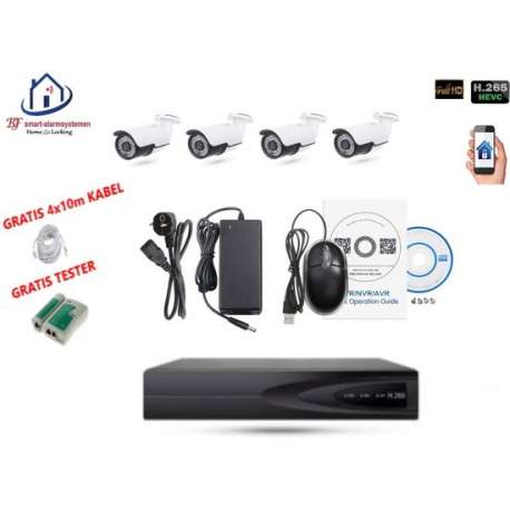 Home-Locking camerasysteem met bewegingsdetectie en NVR 5.0MP H265 POE en 4 buitencamera's 5.0MP CS-4-1404