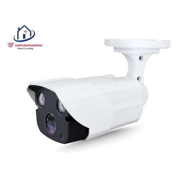 Home-Locking ip-camera met bewegingsdetectie en SONY ship  POE 1080P 2.0MP.C-1210