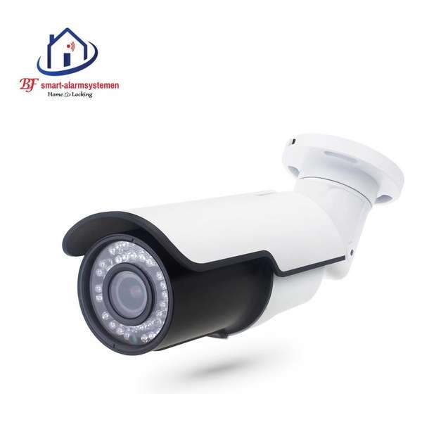 Home-Locking ip-camera met bewegingsdetectie en SONY ship POE 1944P 5.0MP.C-1244