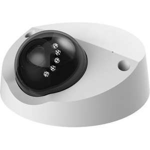 X-Security 4 Megapixel IP Camera (XS-IPDM909WAH-4)