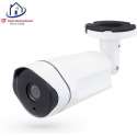 Home-Locking ip-camera met bewegingsdetectie en SONY ship POE 1944P 5.0MP.C-1243