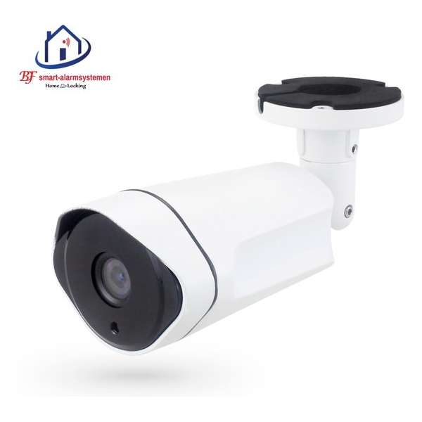 Home-Locking ip-camera met bewegingsdetectie en SONY ship POE 1944P 5.0MP.C-1243