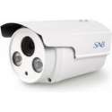 SAB IP1300 Camera Outdoor