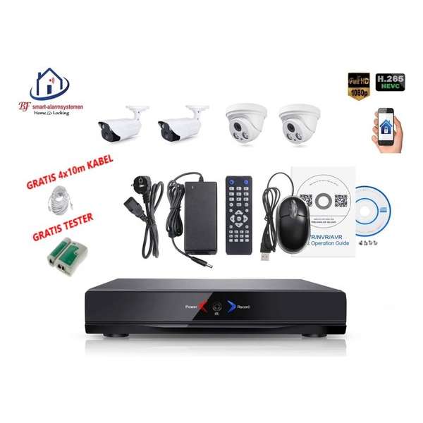 Home-Locking camerasysteem met NVR 2.0MP H265 POE met 2 binnen en 2 buitencamera's 2.0MP CS-4-1405