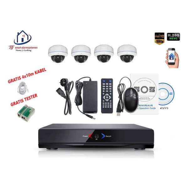 Home-Locking camerasysteem met NVR 2.0MP H.265 POE en 4 binnen camera's 2.0MP CS-4-1402