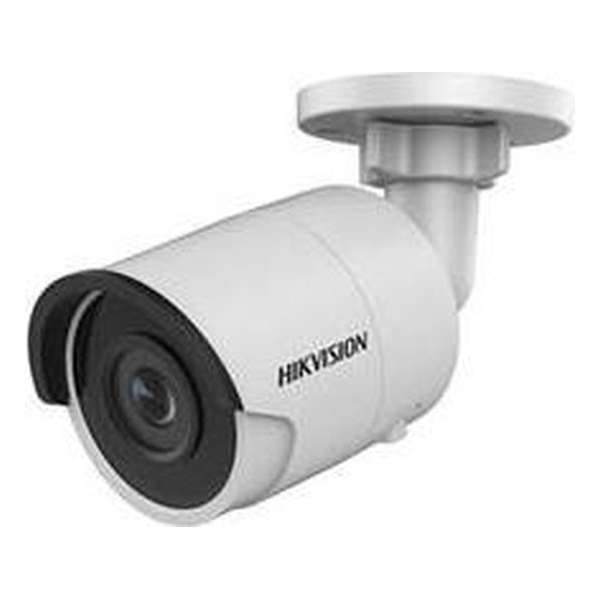 Hikvision Digital Technology DS-2CD2035FWD-I IP-beveiligingscamera Rond Plafond/muur 2048 x 1536 Pixels