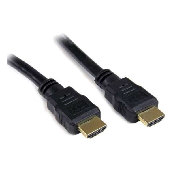 HDMI kabel, Hoge kwaliteit, 5 meter