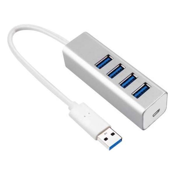 USB Hub met vier Aansluitingen | Ultra-snelle USB Splitter voor PC, MacBook en laptop | 4 Poorten + micro usb| Zilver