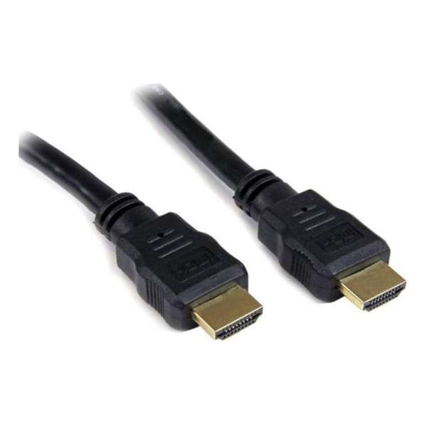 HDMI kabel, Hoge kwaliteit, 7.5 meter