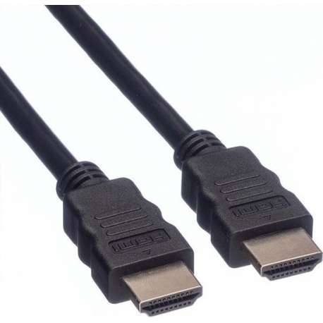 8K/10K Ultra High Speed HD HDMI 2.1 kabel 1m Rond