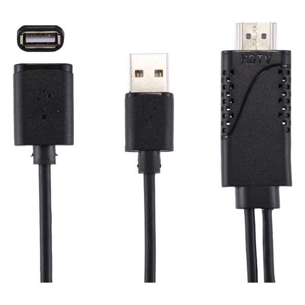 1080P USB 2.0 Man + USB 2.0 Vrouw naar HDMI HDTV AV Adapterkabel smartphones - Zwart