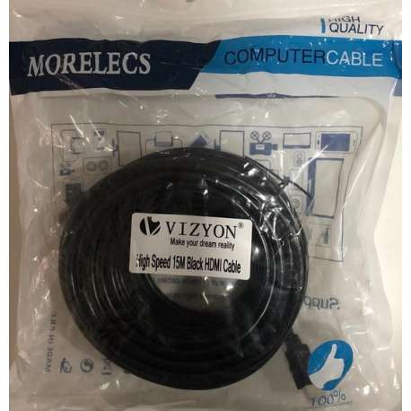 VIZYON 15 M HDMI CABLE