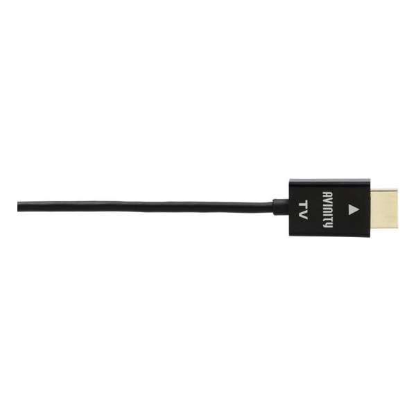 Avinity High-speed HDMI™-kabel Ultradun Verguld Ethernet 2,0 M