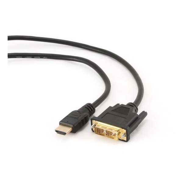 HDMI- DVI (Single Link)- Adapterkabel-0.5M