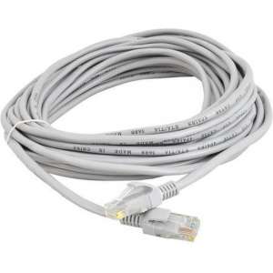 5 meter LAN / Netwerkkabel / Internet kabel / UTP Kabel / CAT5E