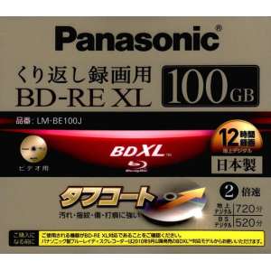 Panasonic BD-RE XL 100GB/2x Jewelcase (1 Disc) LM-BE100J