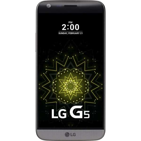 LG G5 - 32GB - Titanium