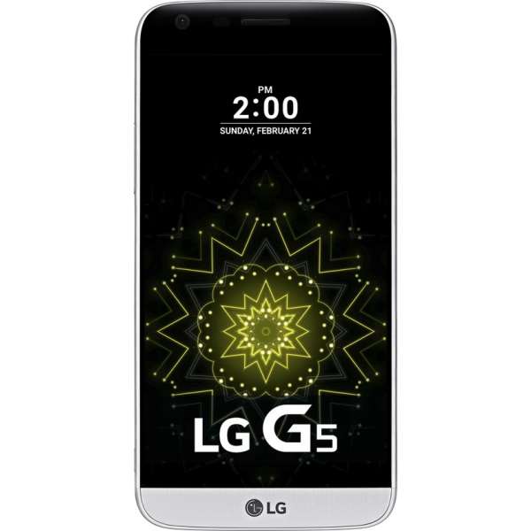 LG G5 - 32GB - Zilver